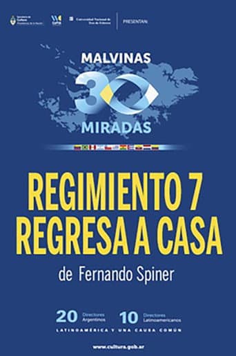 Regimiento 7 regresa a casa (2014) poster