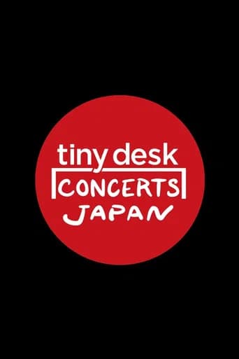 tiny desk concerts JAPAN (2024) poster