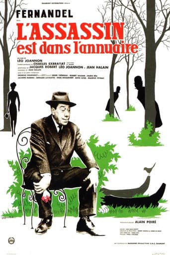 Assassin in the Phonebook (1962) poster