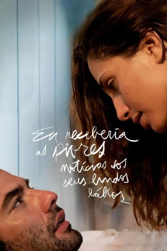 I'd Receive the Worst News from Your Beautiful Lips (2011) poster
