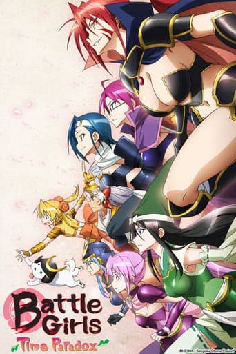 Battle Girls: Time Paradox (2011) poster