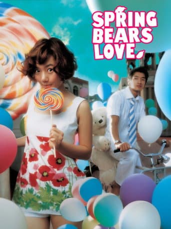 Spring Bears Love (2003) poster