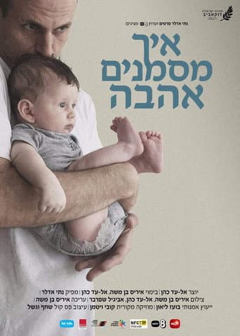 The Sign for Love (2017) poster