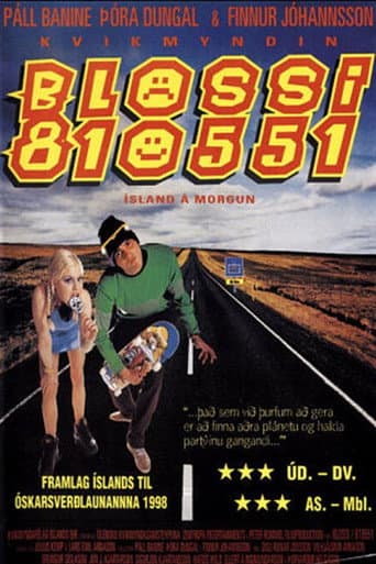 Sweet Track (1997) poster