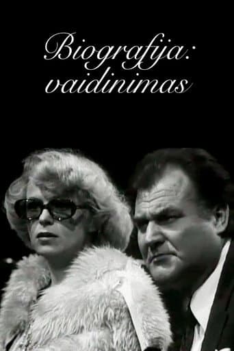 Biografija (1974) poster