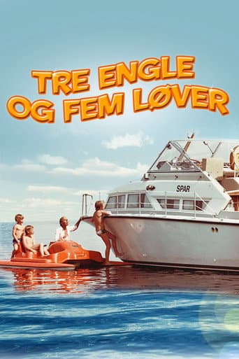 Three Angels and Five Lions (1982) poster
