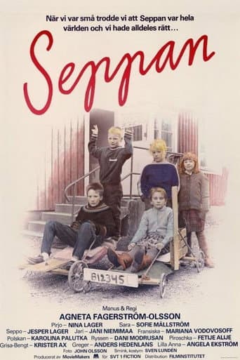 Seppan (1986) poster