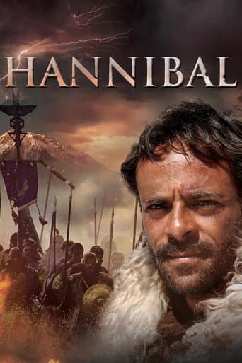 Hannibal: Rome's Worst Nightmare (2006) poster