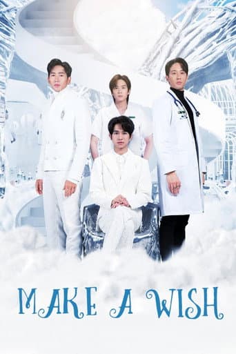 Make a Wish (2023) poster