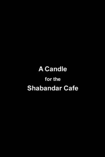A Candle for The Shabandar Café (2007) poster