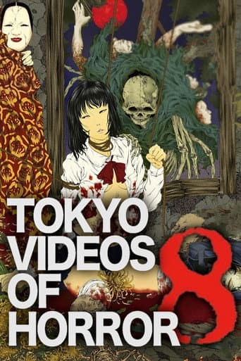Tokyo Videos of Horror 8 (2013) poster