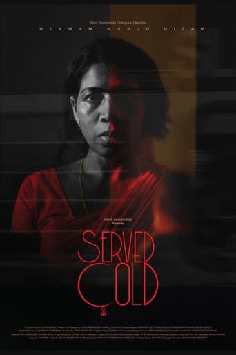 Served Cold (2026) poster