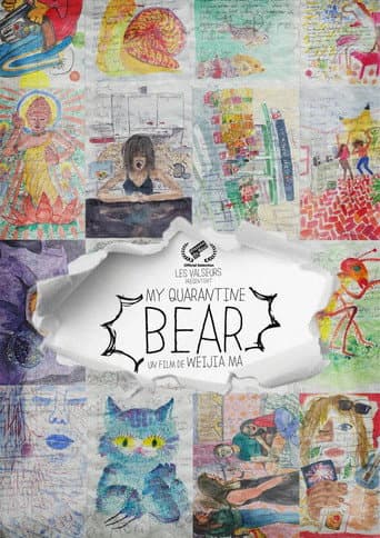My Quarantine Bear (2021) poster