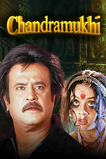 Chandramukhi (2005) poster