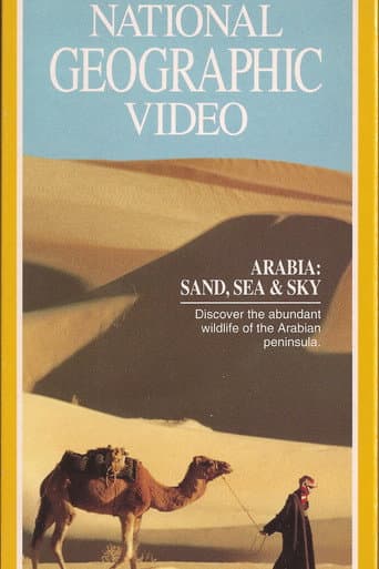 Arabia: Sand, Sea & Sky (1991) poster