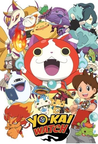 Yo-kai Watch (2014) poster