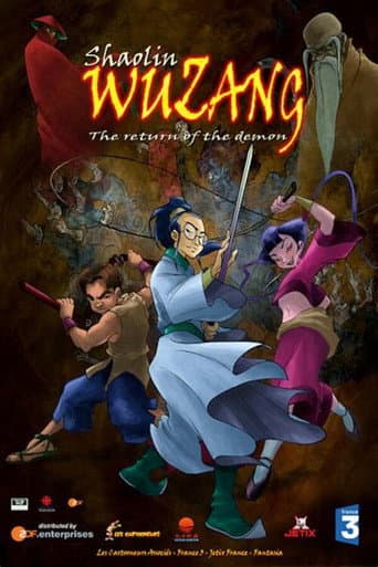 Shaolin Wuzang (2006) poster