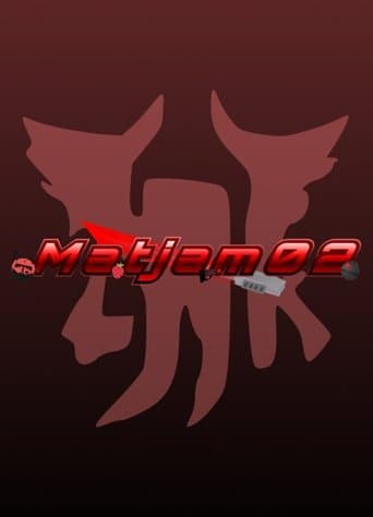 MatJam02 (2022) poster