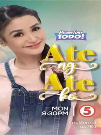 Ate ng Ate ko (2020) poster
