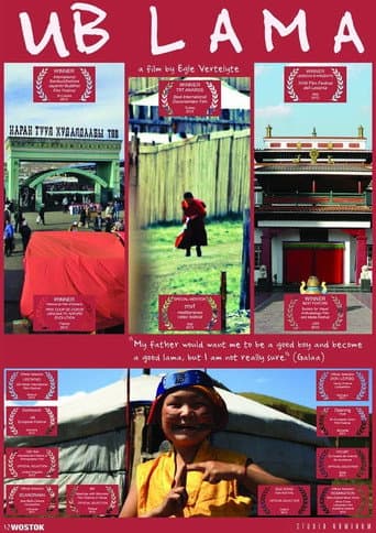A Lama from Ulaanbaatar (2011) poster