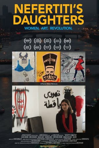 Nefertiti's Daughters (2015) poster