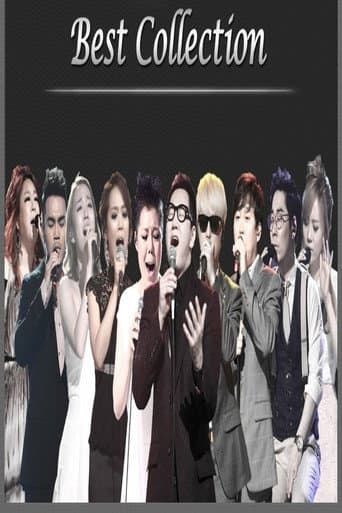 韩国我是歌手 (2011) poster