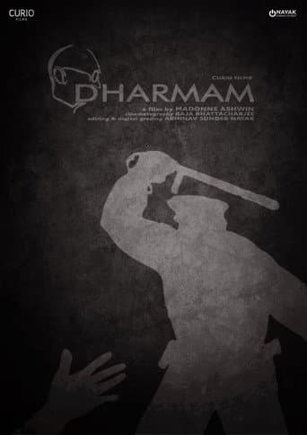 Dharmam (2012) poster