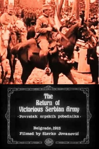 The Return of the Victorious Serbian Army (1913) poster