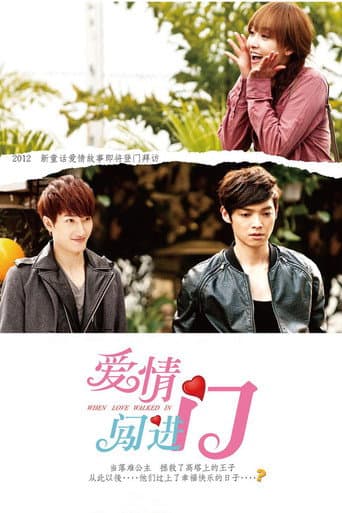 When Love Walked In (2012) poster