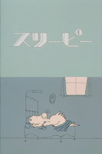 Sleepy (1980) poster