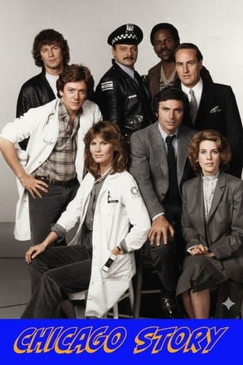 Chicago Story (1982) poster