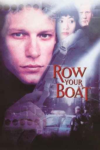 Row Your Boat (1999) poster