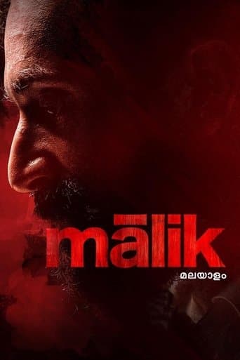 Malik (2021) poster