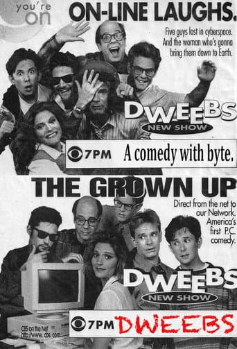 Dweebs (1995) poster