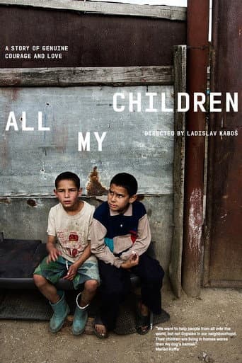 All My Children (2014) poster