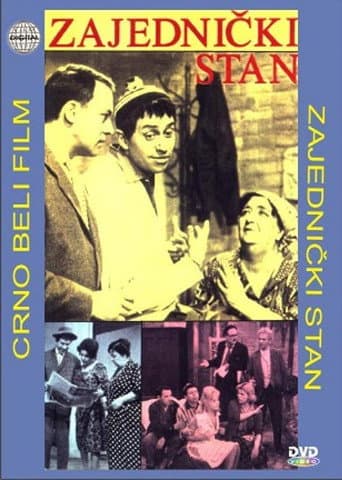 Shared Apartment (1960) poster