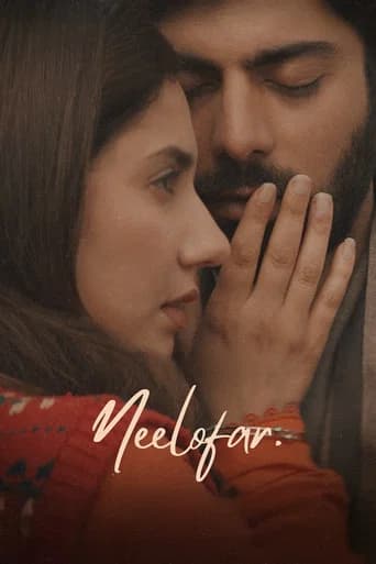 Neelofar (2025) poster