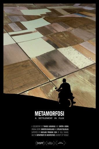 Metamorfosi (2025) poster