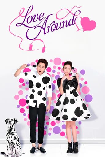 Love Around (2013) poster