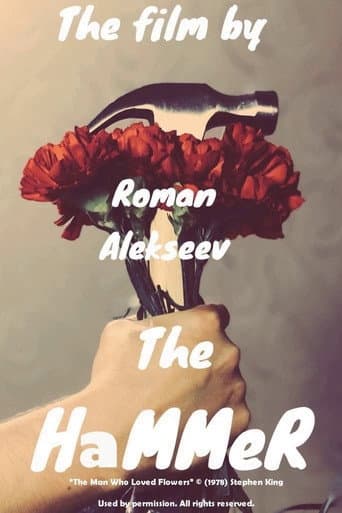The Hammer (2020) poster
