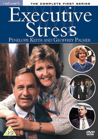 Executive Stress (1986) poster