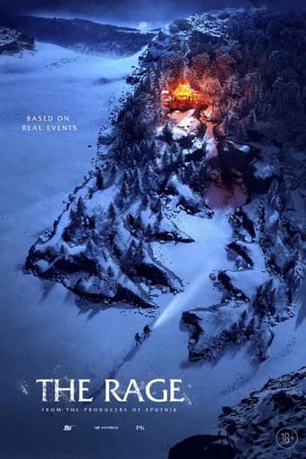 The Rage (2023) poster