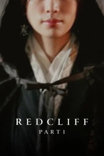 Red Cliff (2008) poster