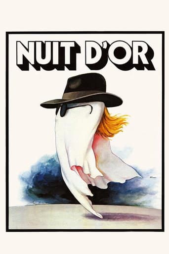 Golden Night (1976) poster