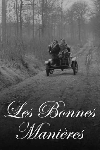 Les Bonnes Manières (1952) poster