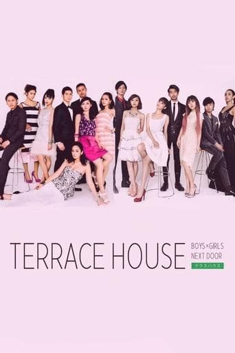Terrace House: Boys × Girls Next Door (2012) poster