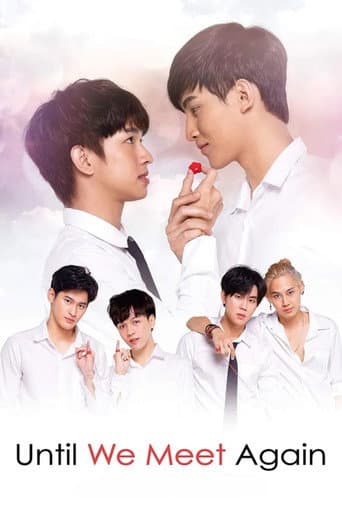 Until We Meet Again (2019) poster