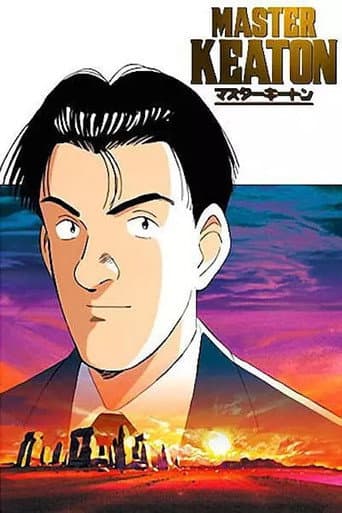 Master Keaton (1998) poster