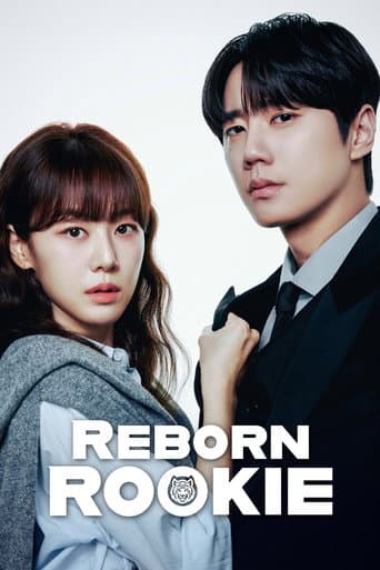 Reborn Rookie (2026) poster