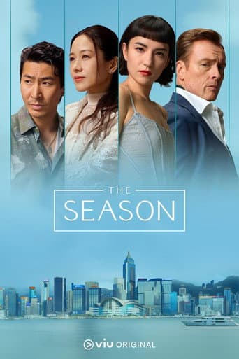 The Season (2026) poster